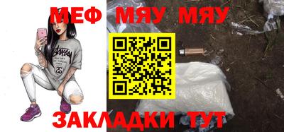ешки Абакан