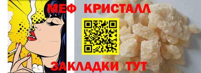 jwh Азнакаево