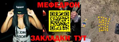 ешки Абакан