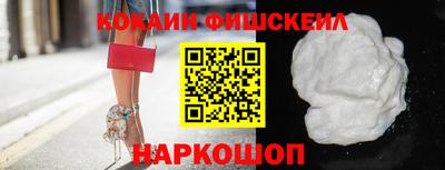 ешки Абакан