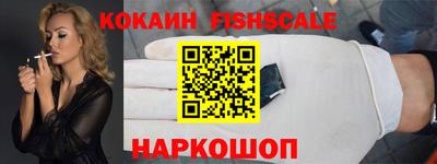 прущие крисы Абинск