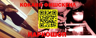 прущие крисы Абинск