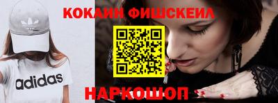 ешки Абакан