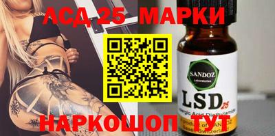 прущие крисы Абинск