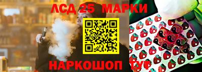 ешки Абакан