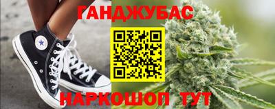 ешки Абакан