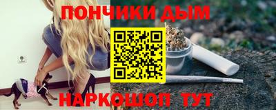 jwh Азнакаево
