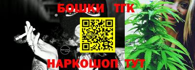 ешки Абакан