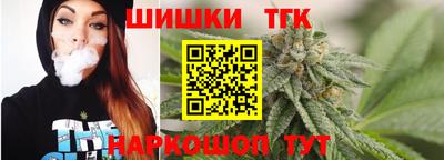 ешки Абакан