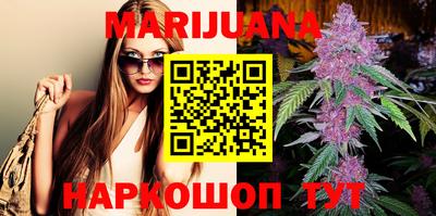 прущие крисы Абинск