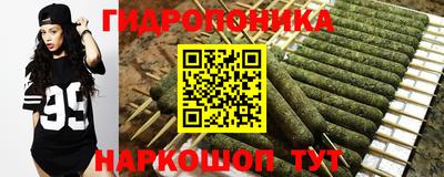 jwh Азнакаево