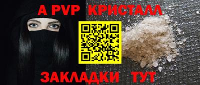 jwh Азнакаево