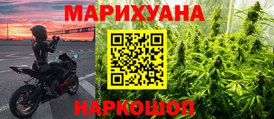 ешки Абакан