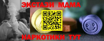 jwh Азнакаево