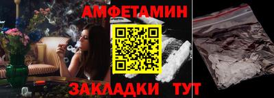 ешки Абакан