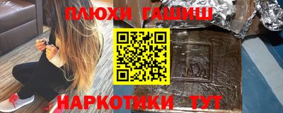 ешки Абакан