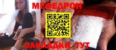 ешки Абакан