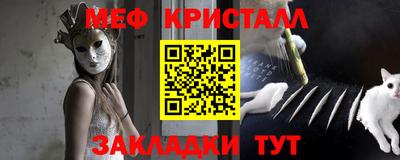 jwh Азнакаево